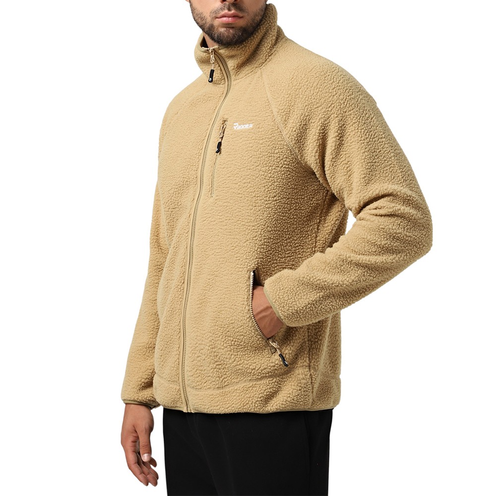 Толстовка мужская Radder Blitmo бежевая 782511-125