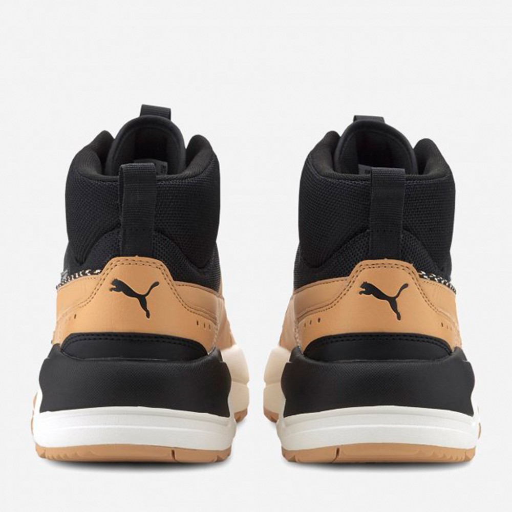 Черевики чоловічі Puma X-Ray 2 Square Mid Wtr бежеві 37302002  изображение 4