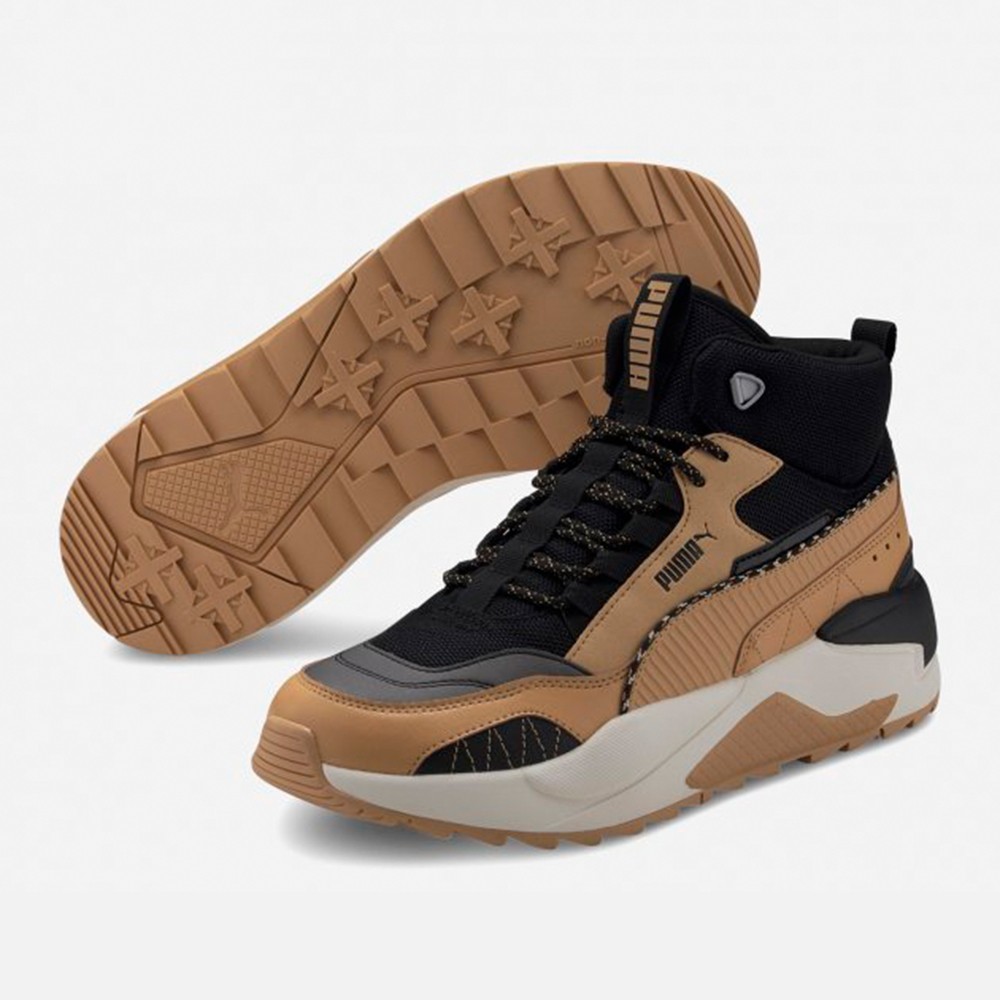 Черевики чоловічі Puma X-Ray 2 Square Mid Wtr бежеві 37302002  изображение 5