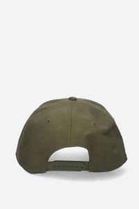 Бейсболка 47 Brand YANKEES MVP SNAPBACK хакі B-MVPSP17WBP-SWO изображение 4