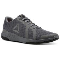 Кроссовки мужские Reebok EVERCHILL TR 2.0 серые CN4740 изображение 1