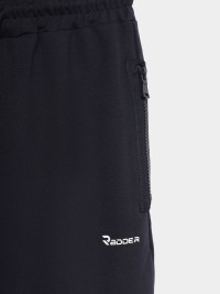 Брюки детские Radder Walde синие 442013-450 изображение 6