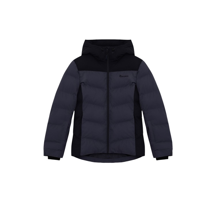 Куртка дитяча Radder Snowy синя 502601-450