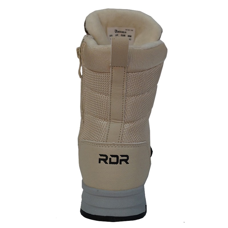 Черевики жіночі Radder Manti бежеві 007001-100 изображение 2