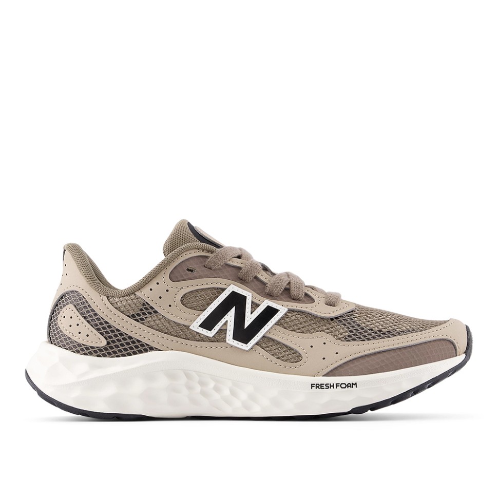Кроссовки женские New Balance FRESHFOAM ARISHI V4 коричневые WARIS682