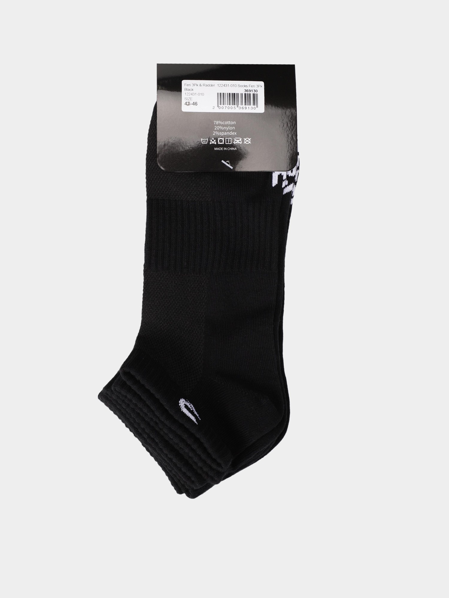 Шкарпетки Radder Feri 3Pk чорні 122431-010 изображение 3