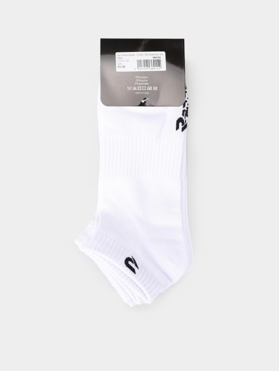 Шкарпетки Radder Feri 3Pk білі 122431-100 изображение 3