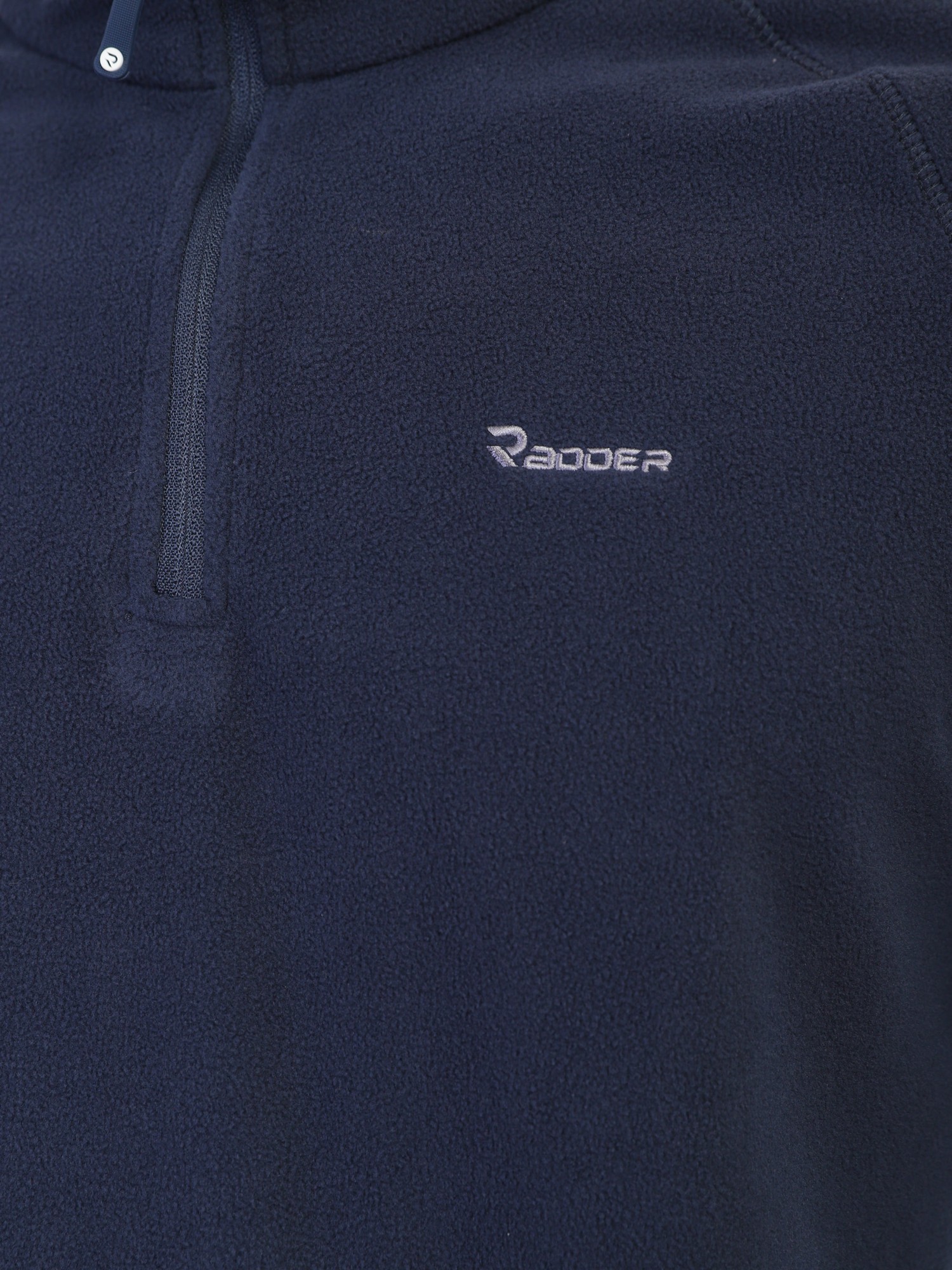 Толстовка мужская Radder Artic синяя 120063-420 изображение 5