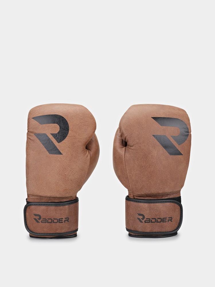 Перчатки боксерские Radder Reign коричневые 222503-200 изображение 3