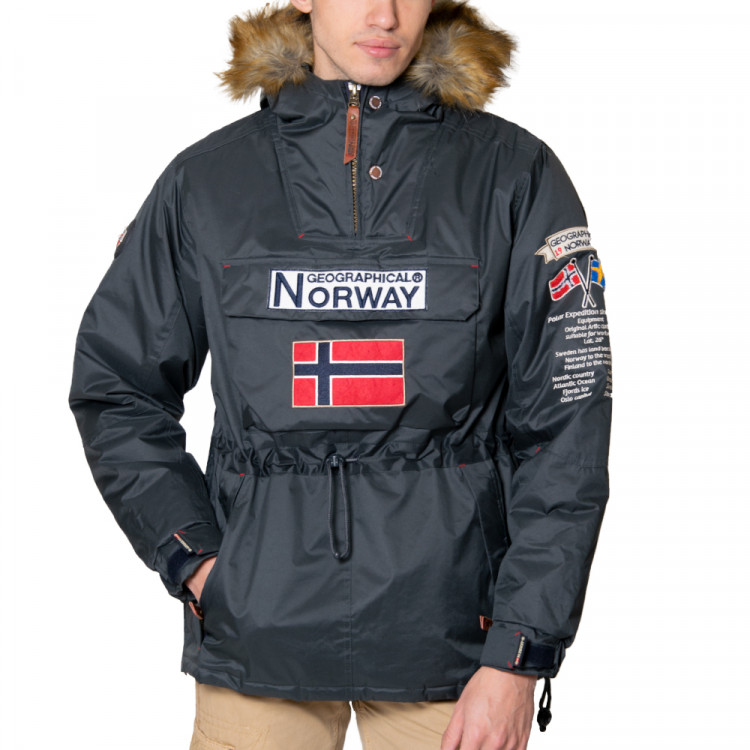 Куртка мужская Geographical Norway серая WR034H-020 изображение 1
