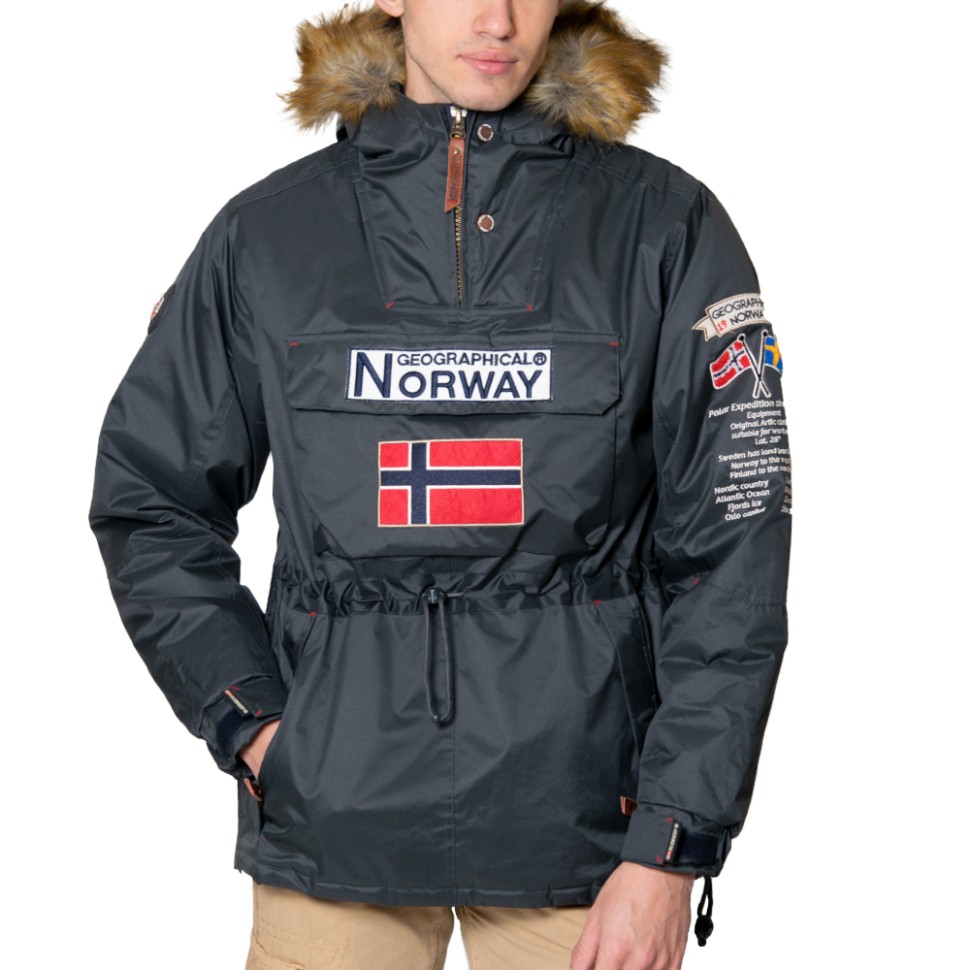Куртка мужская Geographical Norway серая WR034H-020