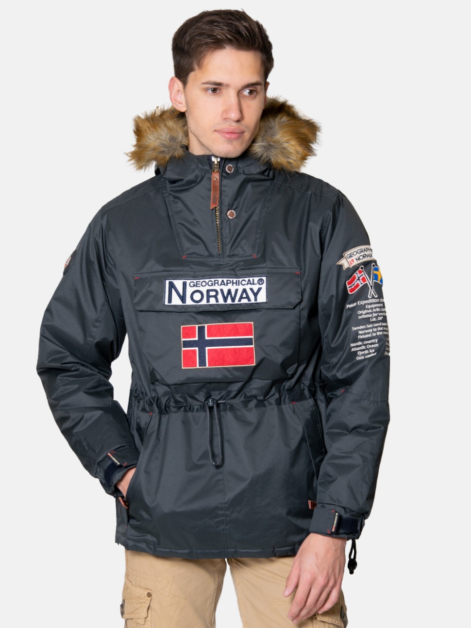 Куртка мужская Geographical Norway серая WR034H-020 — фото 2