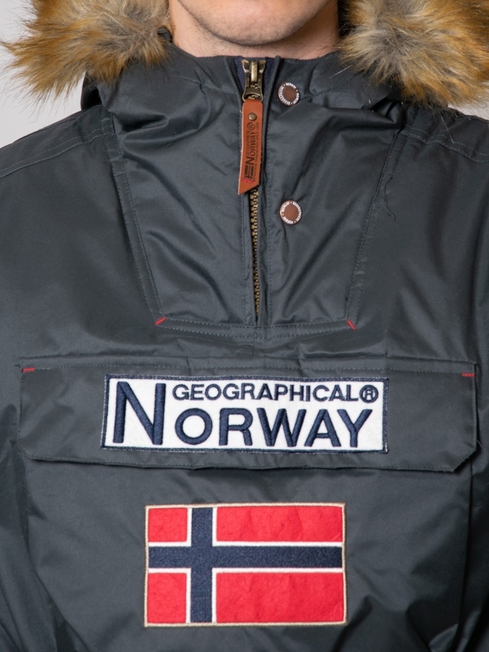 Куртка мужская Geographical Norway серая WR034H-020 — фото 3