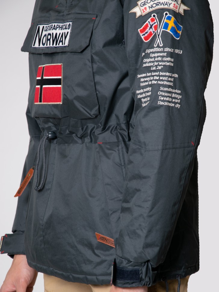 Куртка мужская Geographical Norway серая WR034H-020 изображение 5