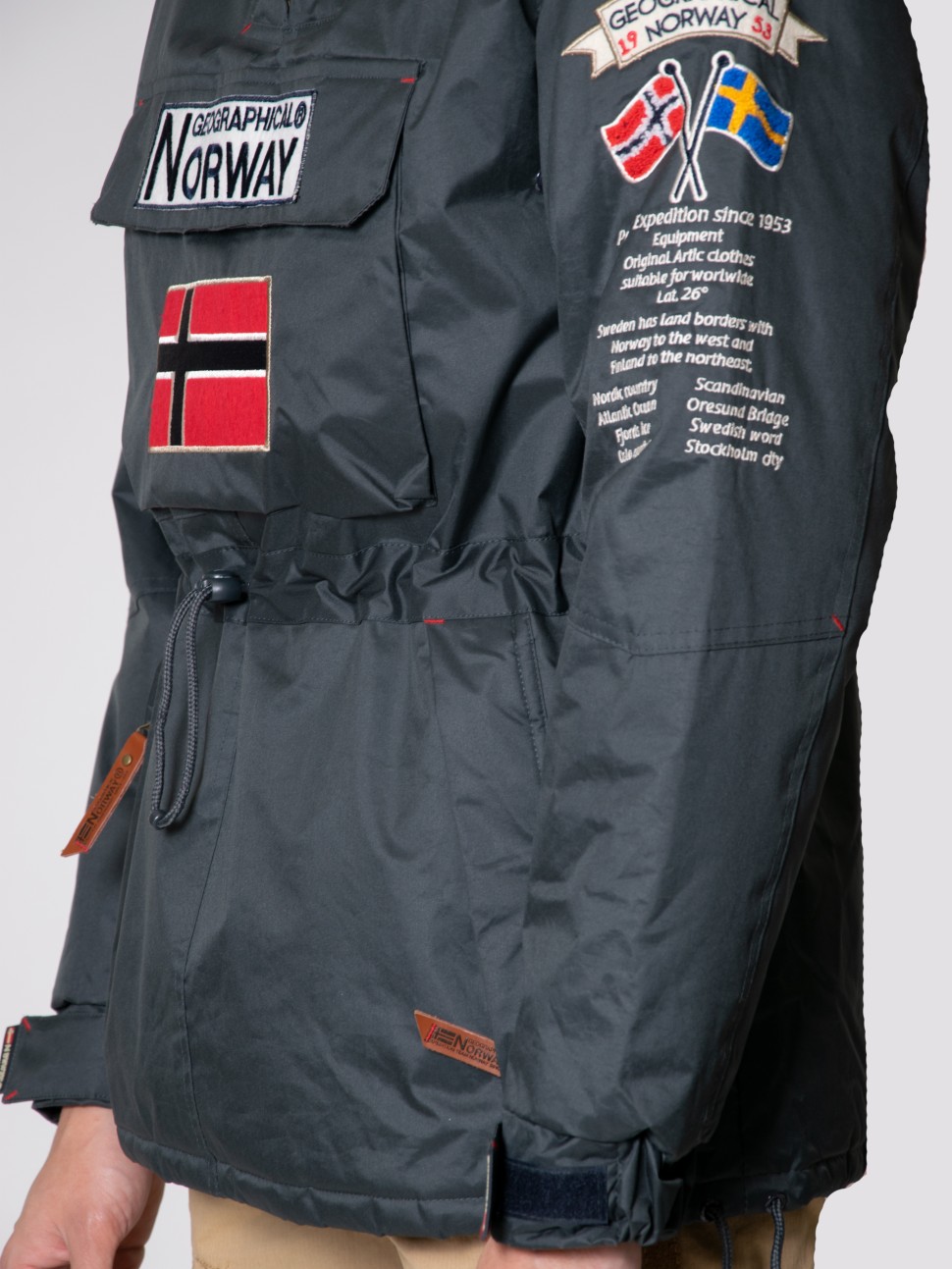 Куртка мужская Geographical Norway серая WR034H-020 — фото 5