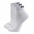 Шкарпетки  Puma PUMA UNISEX QUARTER PLAIN 3P білі 90697833