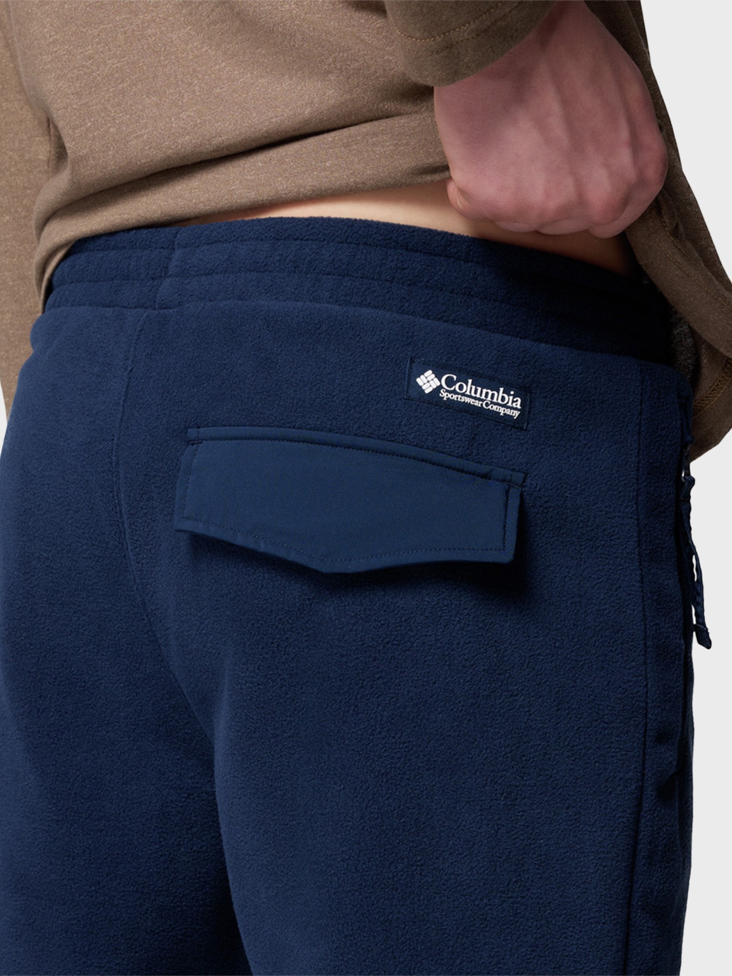 Брюки мужские Columbia Sequoia Grove™ Pant синие 2135521-464 изображение 6