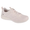 Кроссовки женские Skechers VIRTUE бежевые 104430 OFWT