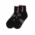 Шкарпетки Radder чорні 122332-010