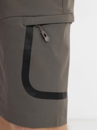 Шорти чоловічі Reim Radder бежеві 382303-125  изображение 5