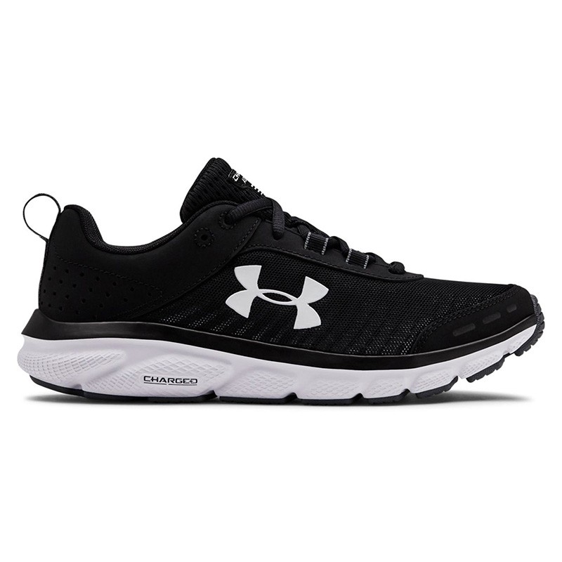 Кроссовки Under Armour Charged Assert 8 Running Shoes 3021972-001 изображение 1