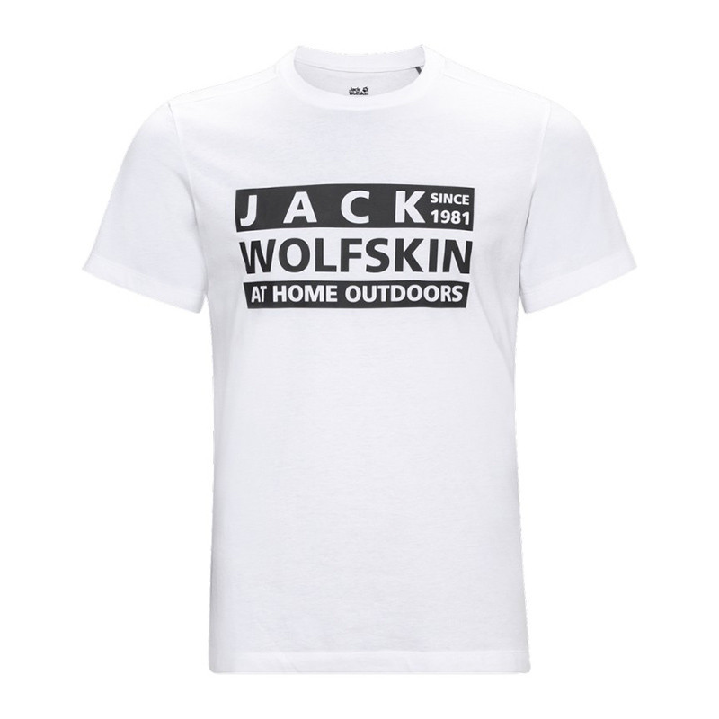 Футболка мужская Jack Wolfskin Brand T M белая 1807441-5018 изображение 3