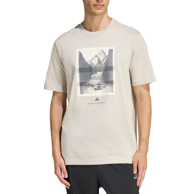 Футболка мужская Adidas M OUT KAYAK T серая KB2541