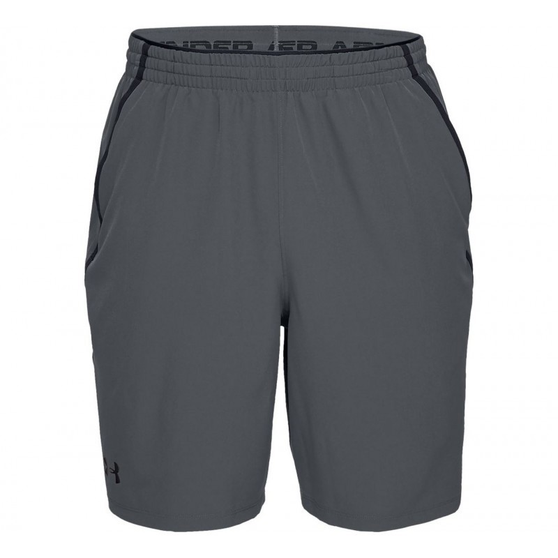Шорты мужские Under Armour Qualifier WG Perf серые 1327676-012 изображение 1