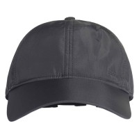 Бейсболка Adidas FP8073 изображение 2