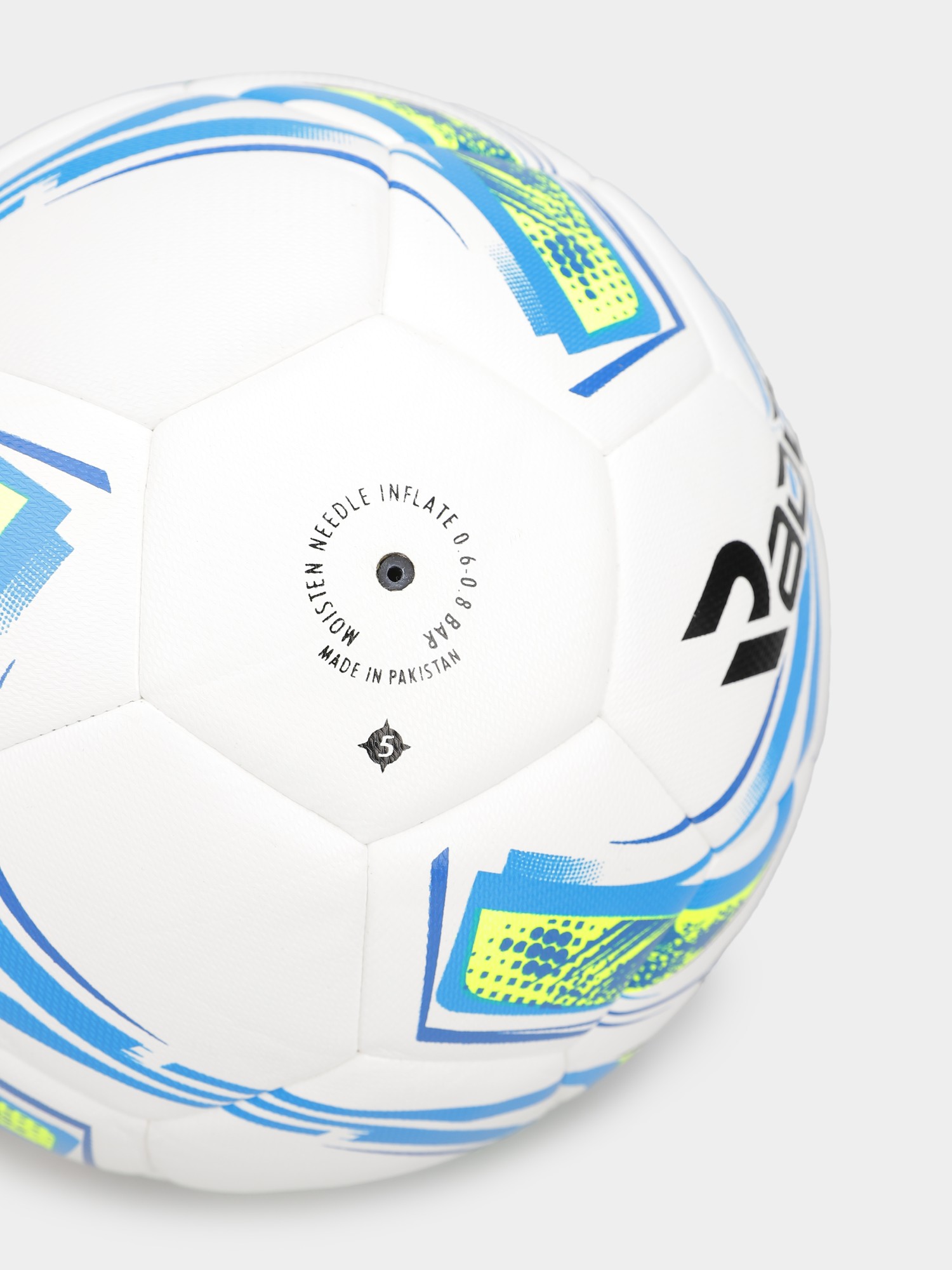 Мяч футбольный Radder Mercury белый 512006-100 изображение 3