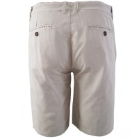 Шорты мужские Radder белые 8099-125 изображение 2