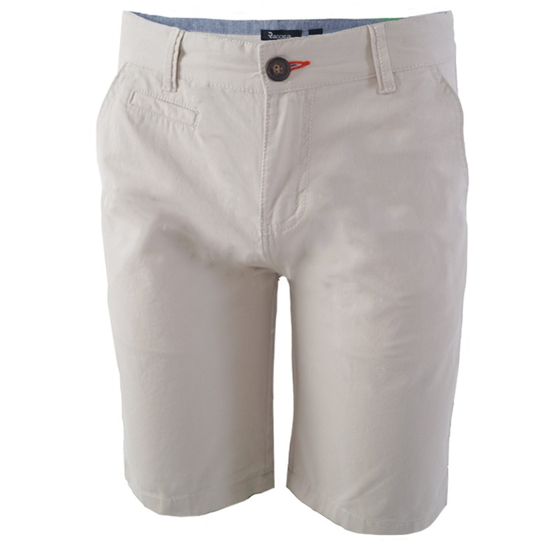 Шорты мужские Radder белые 8099-125 изображение 1