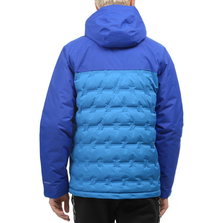 Куртка пуховая мужская Columbia Grand Trek Down Jacket синяя 1864522-463 изображение 3