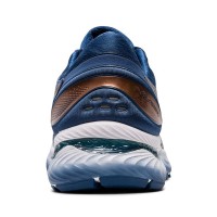 Кросівки чоловічі Asics GEL-NIMBUS 22 1011A680-023  изображение 5