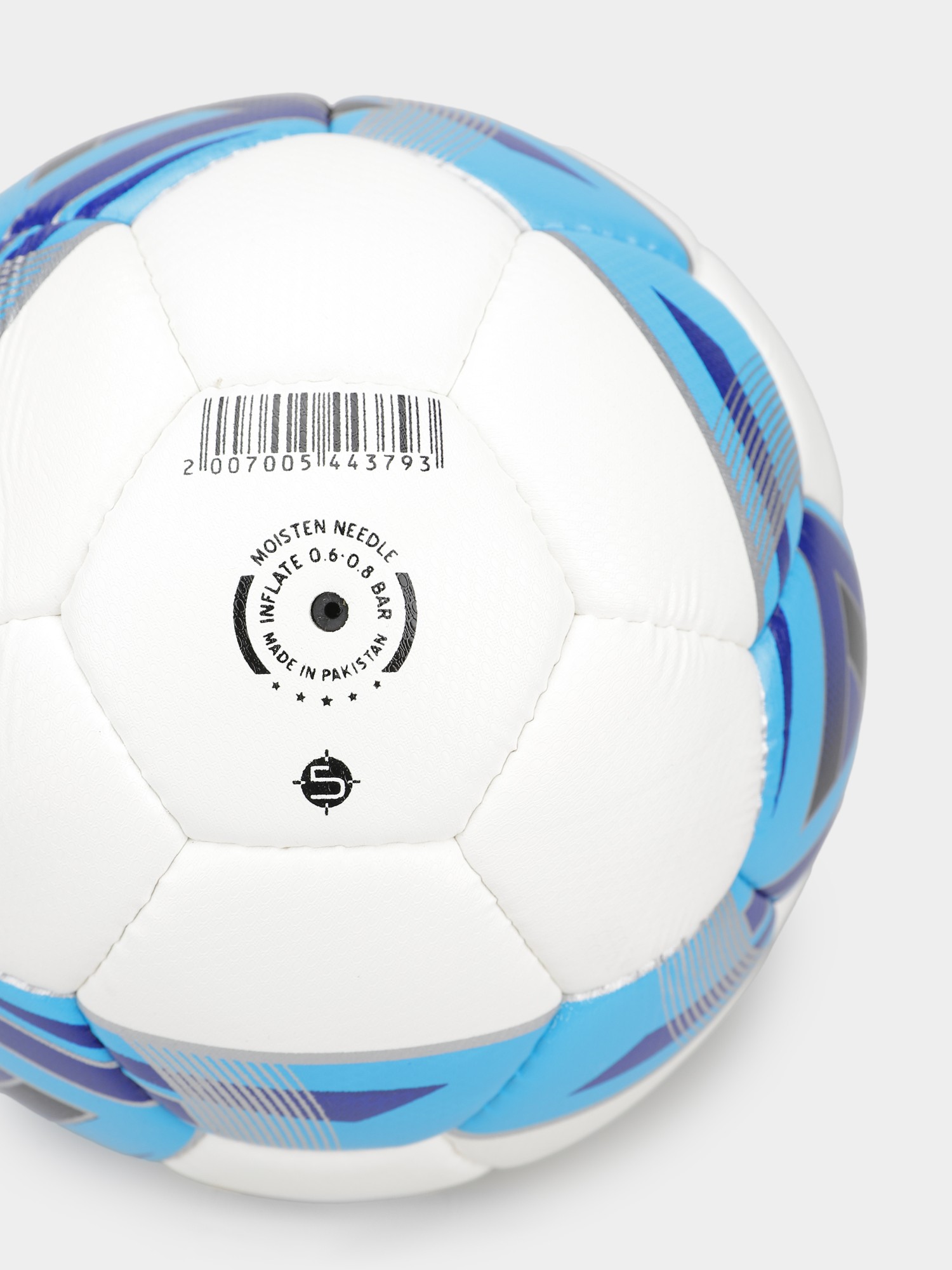 Мяч футбольный Radder Attack белый 512007-100 изображение 3