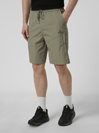 Шорти чоловічі Evoids Drava хакі 482606-350 изображение 2