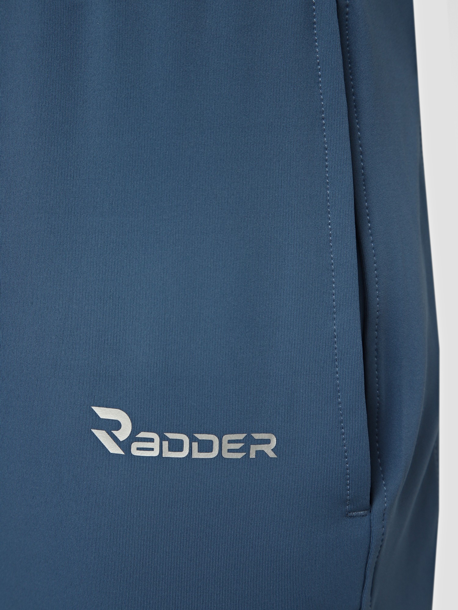 Штани чоловічі Radder Atticus сині 922506-410 изображение 4