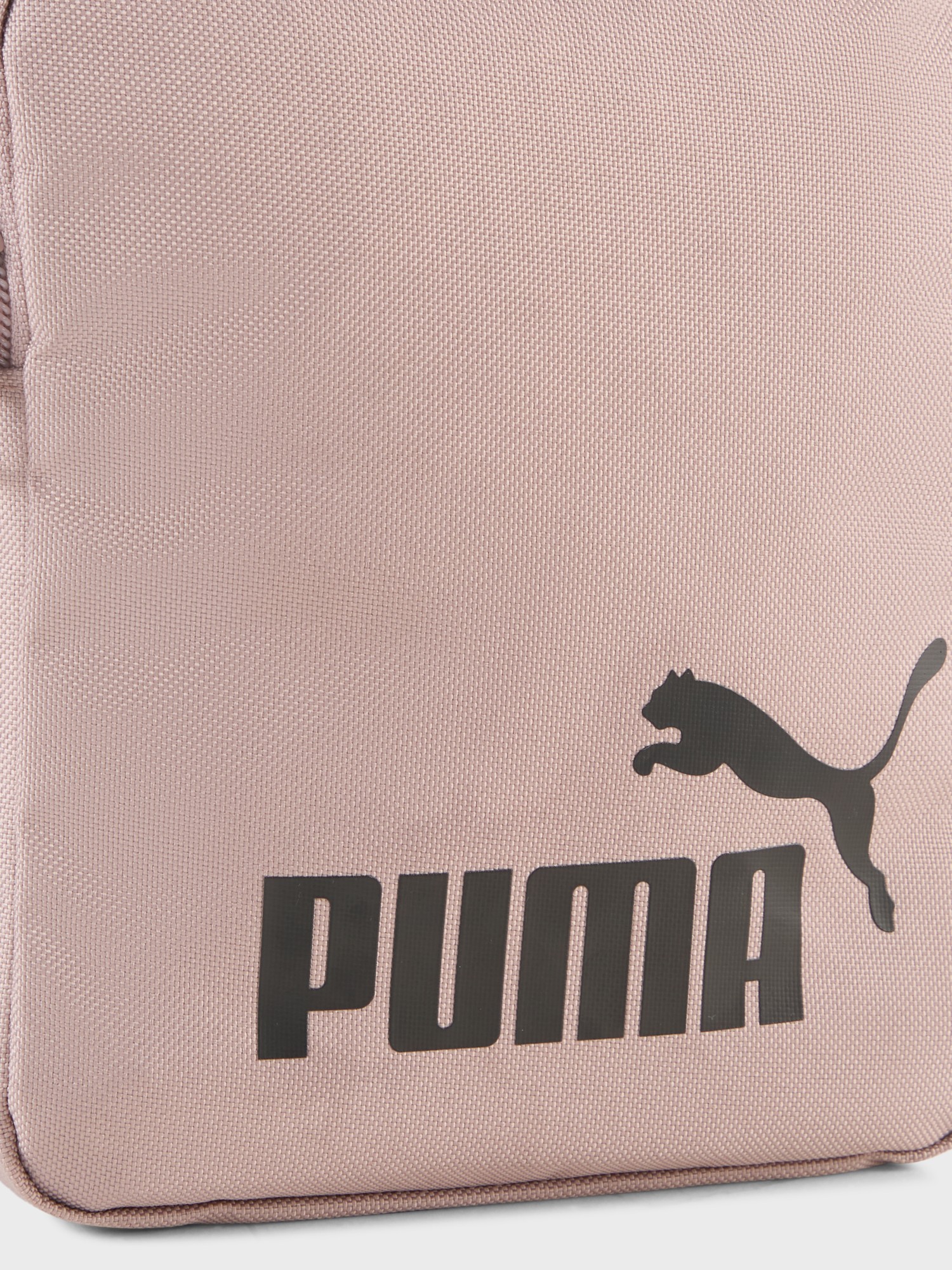 Сумка Puma PHASE Portable мокко 09117334 изображение 4