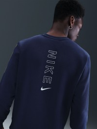 Толстовка чоловіча Nike M NSW CS CREW FLC BB темно-синя IH4286-410 изображение 5