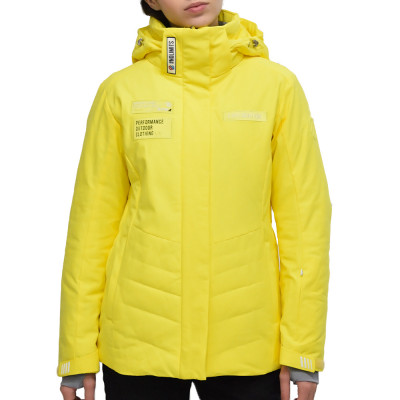 Куртка женская WHS желтая 5510110-710