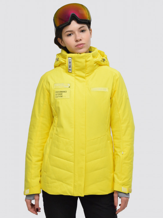 Куртка женская WHS желтая 5510110-710 изображение 2