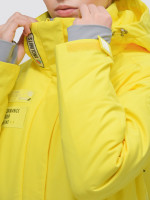 Куртка женская WHS желтая 5510110-710 изображение 3