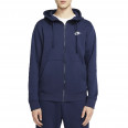Толстовка мужская Nike Nike Sportswear Club Fleece синяя BV2645-410