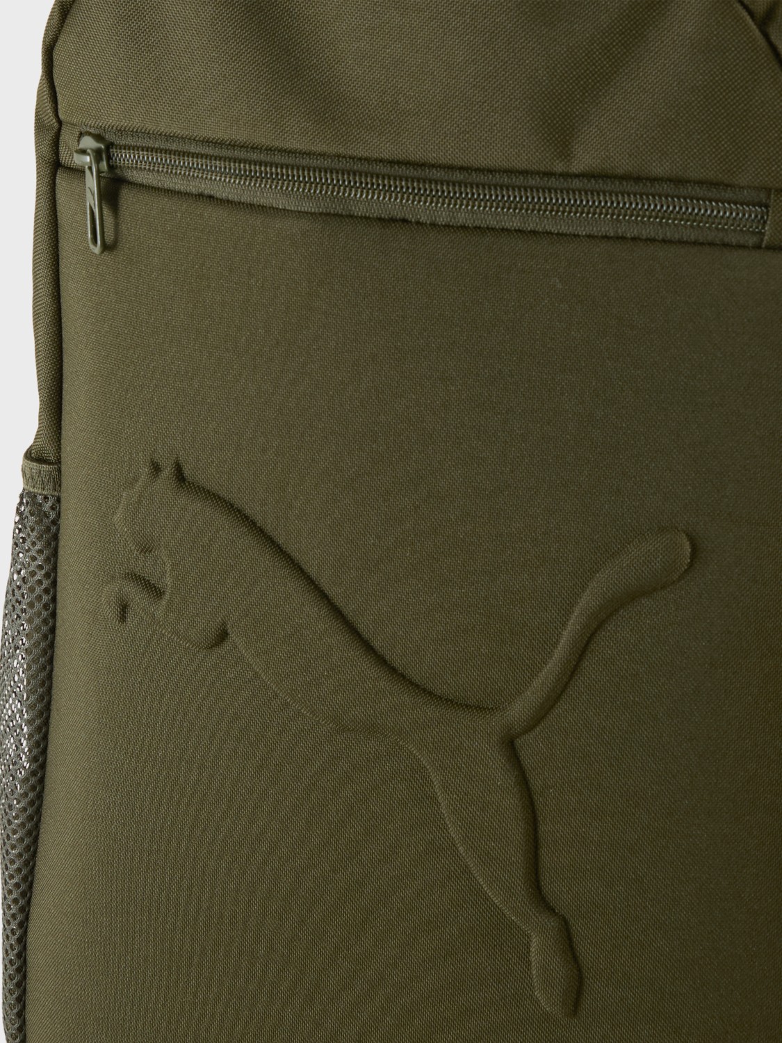 Рюкзак  Puma BUZZ Backpack хакі 09115309 изображение 5