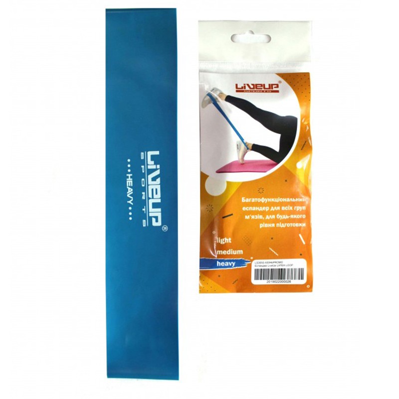 Эспандер-петля LiveUp LS3650-500HbPROMO  изображение 1