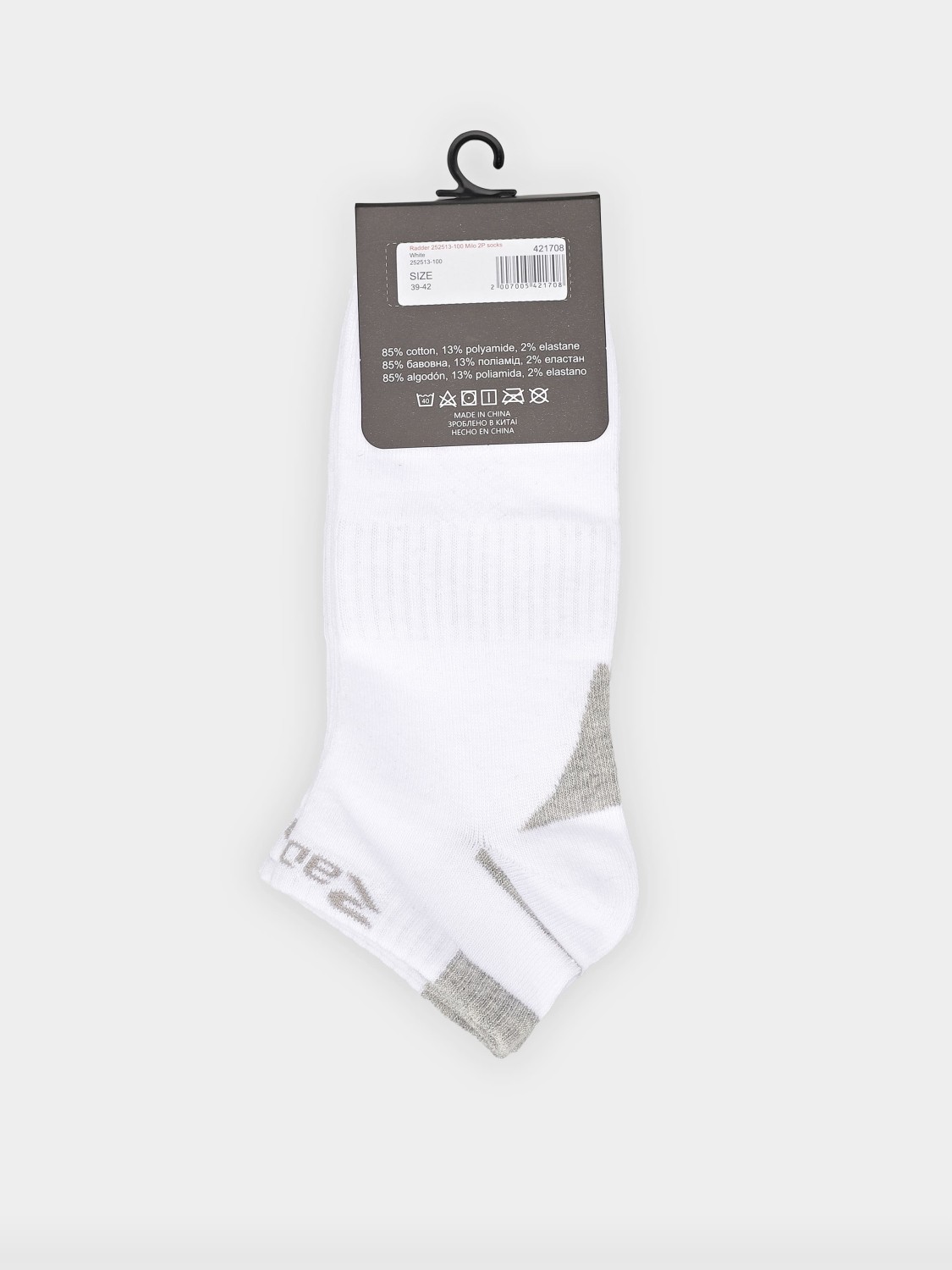Шкарпетки Radder Milo 2Pk білі 252513-100 изображение 3
