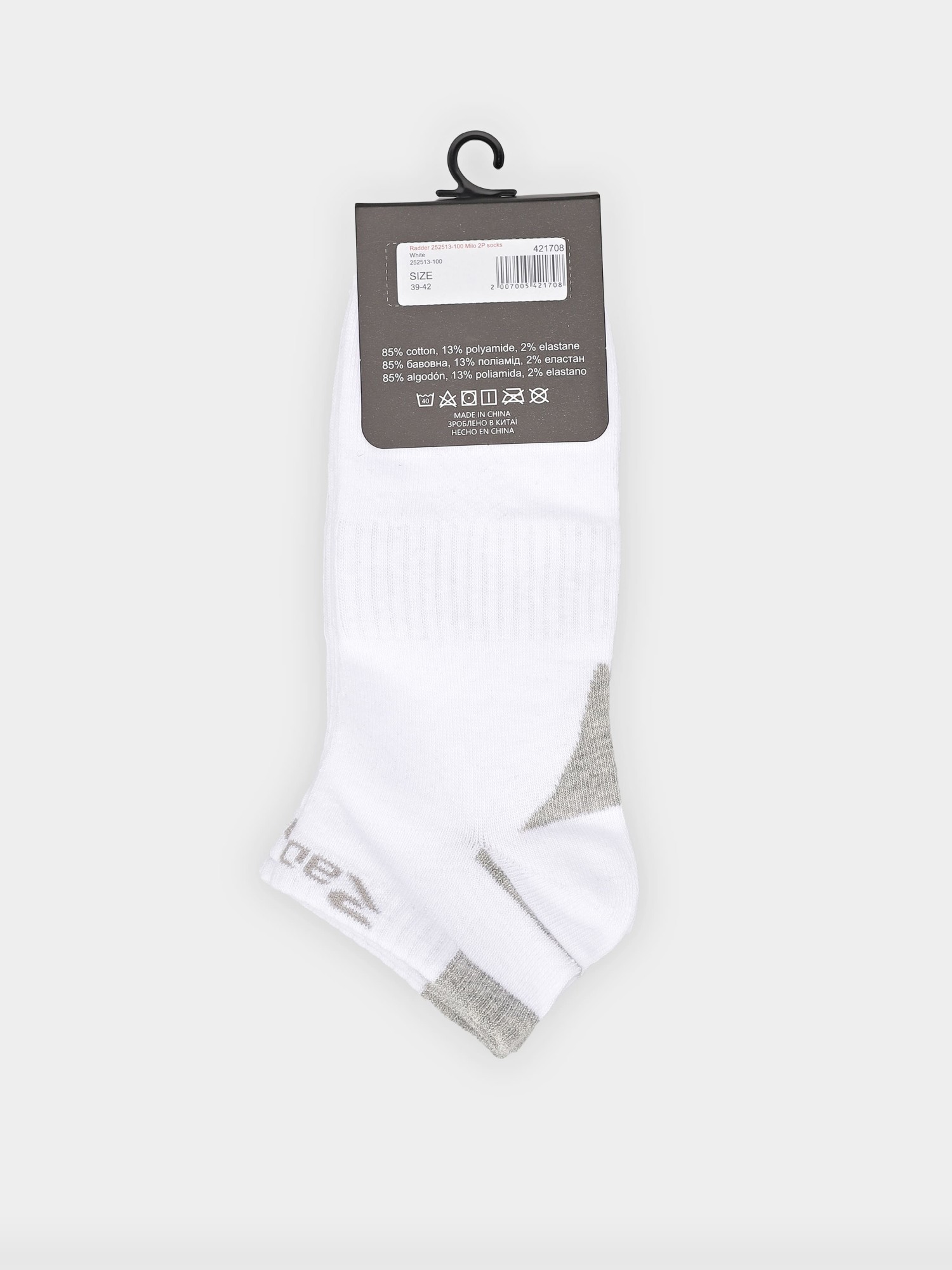 Шкарпетки Radder Milo 2Pk білі 252513-100 изображение 3
