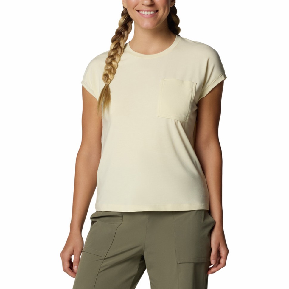 Футболка женская Columbia Boundless Trek™ Short Sleeve Tee желтая 2033481-758 — Sport City Футболка женская Columbia Boundless Trek™ Short Sleeve Tee желтая 2033481-758