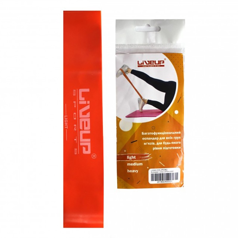Эспандер-петля LiveUp LS3650-500LoPROMO  изображение 1