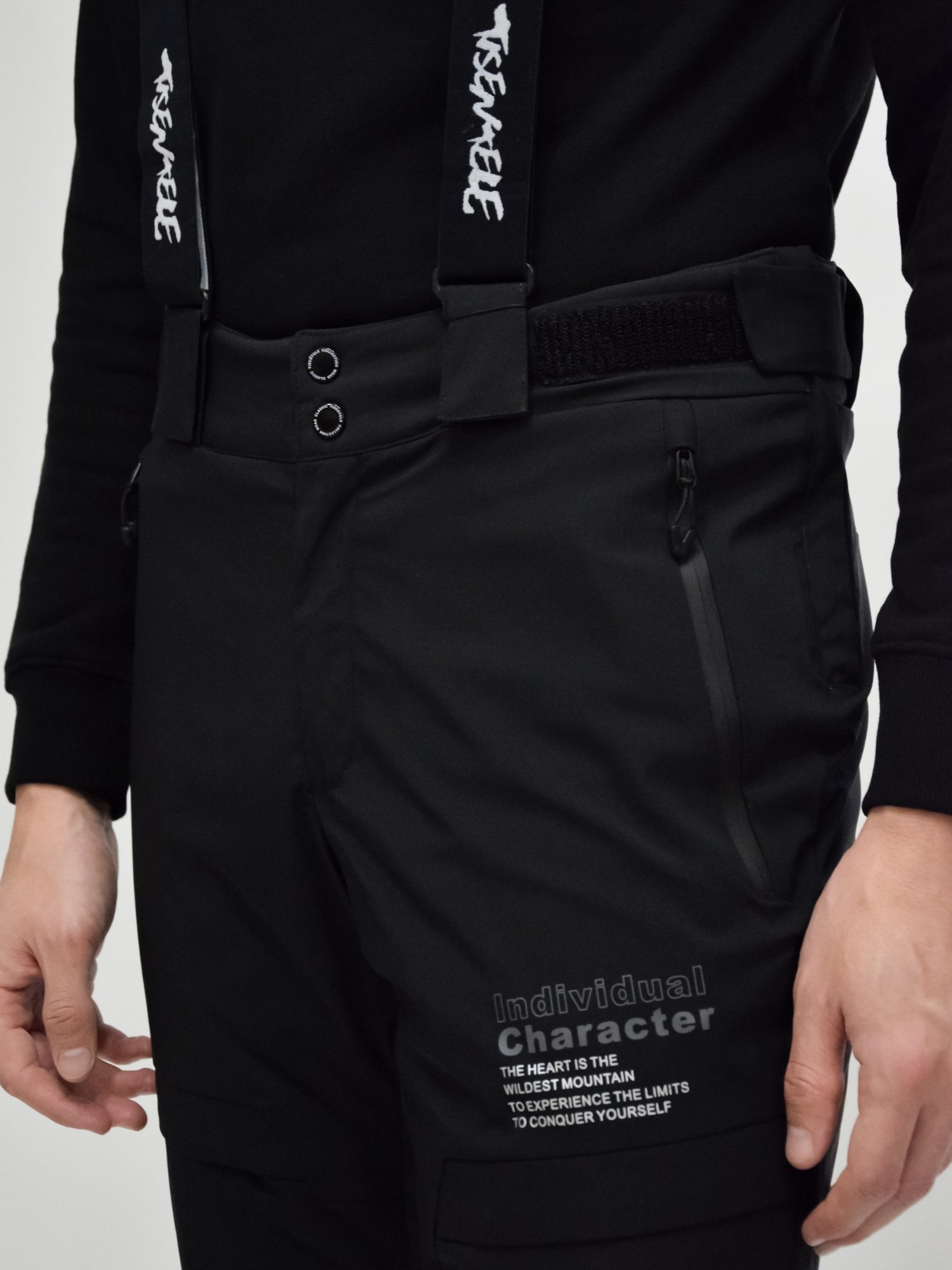 Брюки мужские WHS черные 521203-010 изображение 3